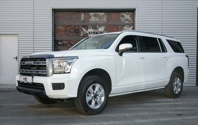 Haval H5, 2024 год, 3 899 000 рублей, 1 фотография