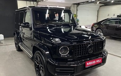 Mercedes-Benz G-Класс AMG, 2021 год, 18 900 000 рублей, 1 фотография