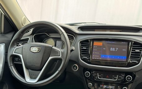 Geely Emgrand X7 I, 2020 год, 1 500 000 рублей, 11 фотография