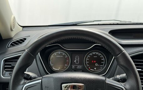 Geely Emgrand X7 I, 2020 год, 1 500 000 рублей, 10 фотография