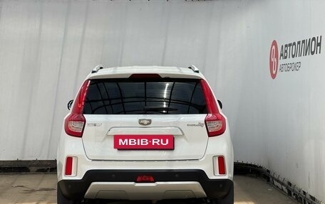 Geely Emgrand X7 I, 2020 год, 1 500 000 рублей, 4 фотография