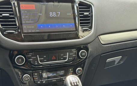Geely Emgrand X7 I, 2020 год, 1 500 000 рублей, 17 фотография