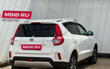 Geely Emgrand X7 I, 2020 год, 1 500 000 рублей, 5 фотография