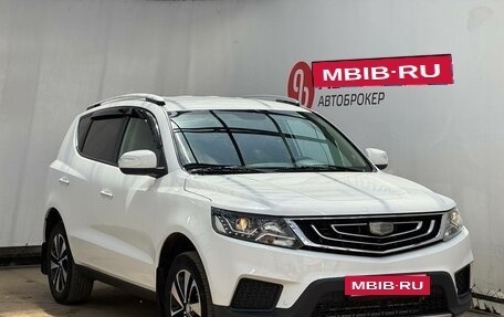 Geely Emgrand X7 I, 2020 год, 1 500 000 рублей, 7 фотография