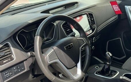 Geely Emgrand X7 I, 2020 год, 1 500 000 рублей, 13 фотография