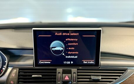 Audi A6, 2013 год, 1 930 000 рублей, 19 фотография
