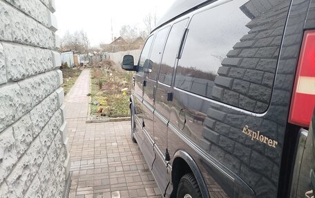 GMC Savana I, 2010 год, 2 800 000 рублей, 4 фотография