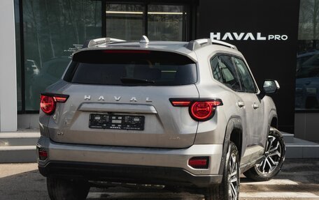 Haval H7, 2025 год, 3 798 000 рублей, 11 фотография