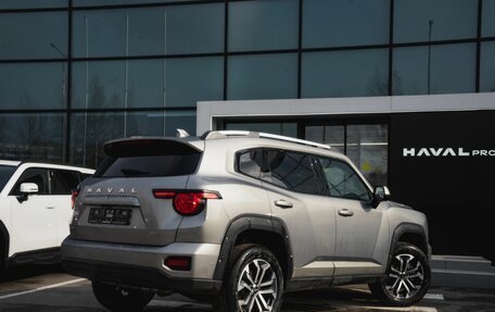 Haval H7, 2025 год, 3 798 000 рублей, 12 фотография