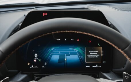Haval H7, 2025 год, 3 798 000 рублей, 16 фотография