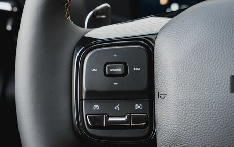Haval H7, 2025 год, 3 798 000 рублей, 14 фотография