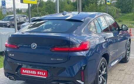 BMW X4, 2021 год, 5 870 000 рублей, 5 фотография