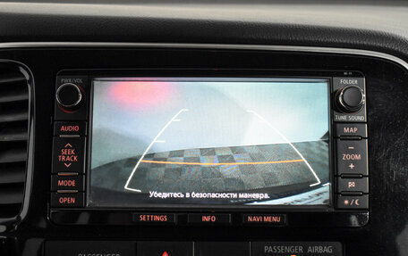 Mitsubishi Outlander III рестайлинг 3, 2012 год, 1 200 000 рублей, 16 фотография