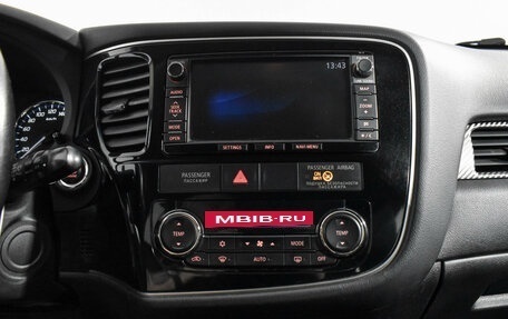 Mitsubishi Outlander III рестайлинг 3, 2012 год, 1 200 000 рублей, 15 фотография