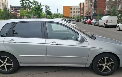 KIA Cerato I, 2006 год, 500 000 рублей, 1 фотография