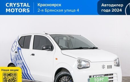 Suzuki Alto, 2015 год, 559 000 рублей, 1 фотография