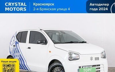 Suzuki Alto, 2015 год, 559 000 рублей, 1 фотография