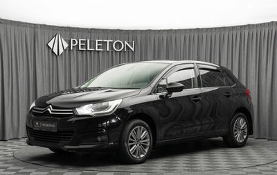 Citroen C4 II рестайлинг, 2011 год, 520 000 рублей, 1 фотография