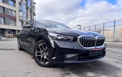 BMW 5 серия, 2025 год, 7 450 000 рублей, 1 фотография
