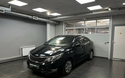 KIA Rio III рестайлинг, 2016 год, 1 050 000 рублей, 1 фотография