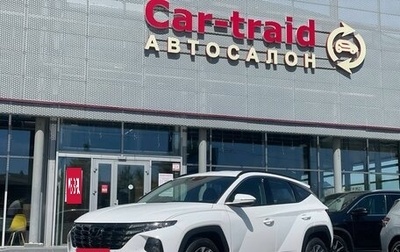 Hyundai Tucson, 2024 год, 3 450 000 рублей, 1 фотография
