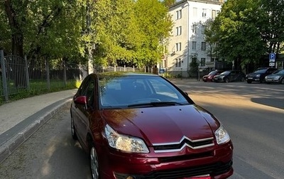 Citroen C4 II рестайлинг, 2006 год, 350 000 рублей, 1 фотография
