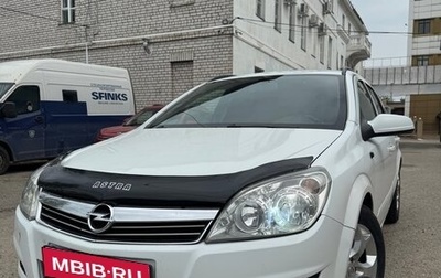 Opel Astra H, 2007 год, 495 000 рублей, 1 фотография