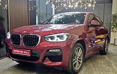 BMW X4, 2018 год, 4 550 000 рублей, 1 фотография