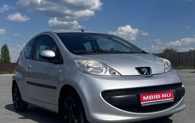 Peugeot 107 I рестайлинг, 2007 год, 450 000 рублей, 1 фотография