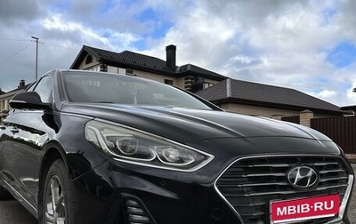 Hyundai Sonata VII, 2019 год, 2 050 000 рублей, 1 фотография