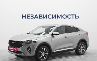 Haval F7x I, 2021 год, 1 590 000 рублей, 1 фотография