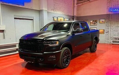 Rambler 1500, 2024 год, 10 690 000 рублей, 1 фотография