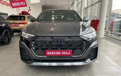 Audi Q8 I, 2024 год, 15 900 000 рублей, 1 фотография