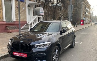 BMW X3, 2021 год, 5 500 000 рублей, 1 фотография