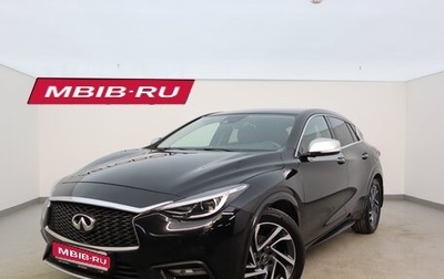 Infiniti Q30, 2017 год, 2 050 000 рублей, 1 фотография