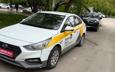 Hyundai Solaris II рестайлинг, 2018 год, 815 000 рублей, 1 фотография