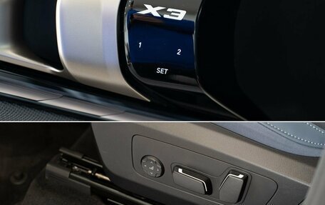 BMW X3, 2025 год, 8 700 000 рублей, 30 фотография
