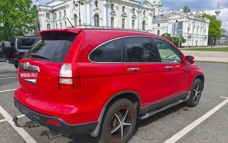 Honda CR-V III рестайлинг, 2008 год, 1 160 000 рублей, 6 фотография
