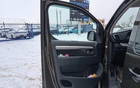 Peugeot Traveller I, 2018 год, 2 800 000 рублей, 9 фотография