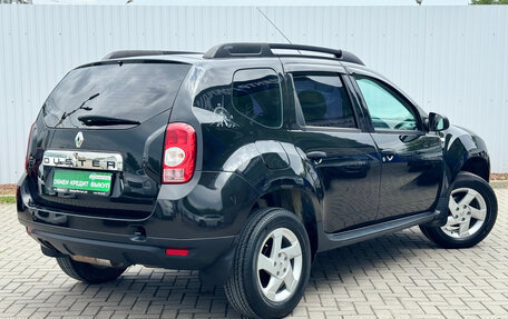Renault Duster I рестайлинг, 2014 год, 1 050 000 рублей, 9 фотография