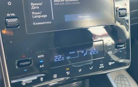 Hyundai Tucson, 2024 год, 3 450 000 рублей, 18 фотография