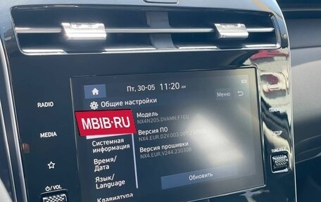 Hyundai Tucson, 2024 год, 3 450 000 рублей, 17 фотография