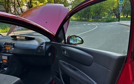 Citroen C4 II рестайлинг, 2006 год, 350 000 рублей, 12 фотография