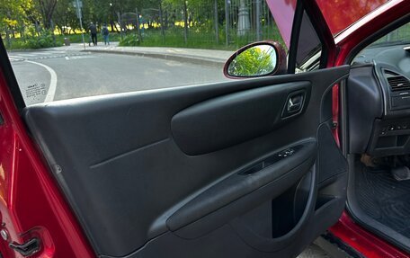 Citroen C4 II рестайлинг, 2006 год, 350 000 рублей, 9 фотография