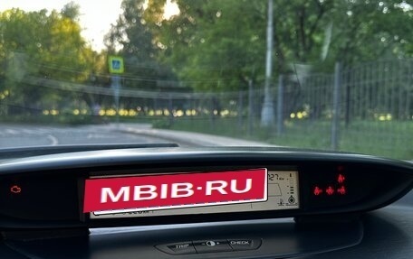 Citroen C4 II рестайлинг, 2006 год, 350 000 рублей, 17 фотография
