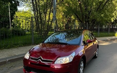 Citroen C4 II рестайлинг, 2006 год, 350 000 рублей, 2 фотография