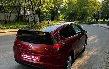 Citroen C4 II рестайлинг, 2006 год, 350 000 рублей, 5 фотография