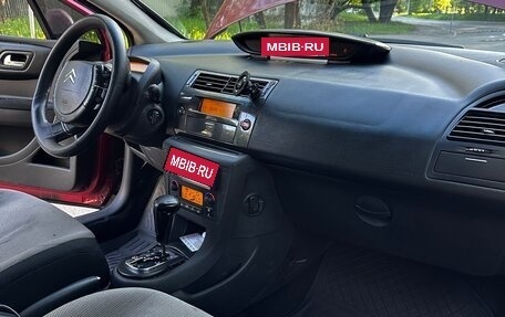 Citroen C4 II рестайлинг, 2006 год, 350 000 рублей, 11 фотография
