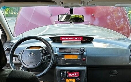 Citroen C4 II рестайлинг, 2006 год, 350 000 рублей, 13 фотография