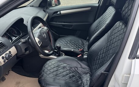 Opel Astra H, 2007 год, 495 000 рублей, 7 фотография